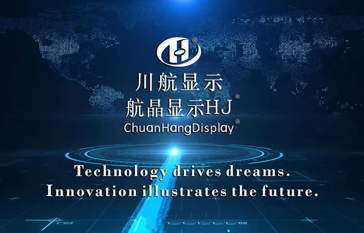 Chuanhang company video cover