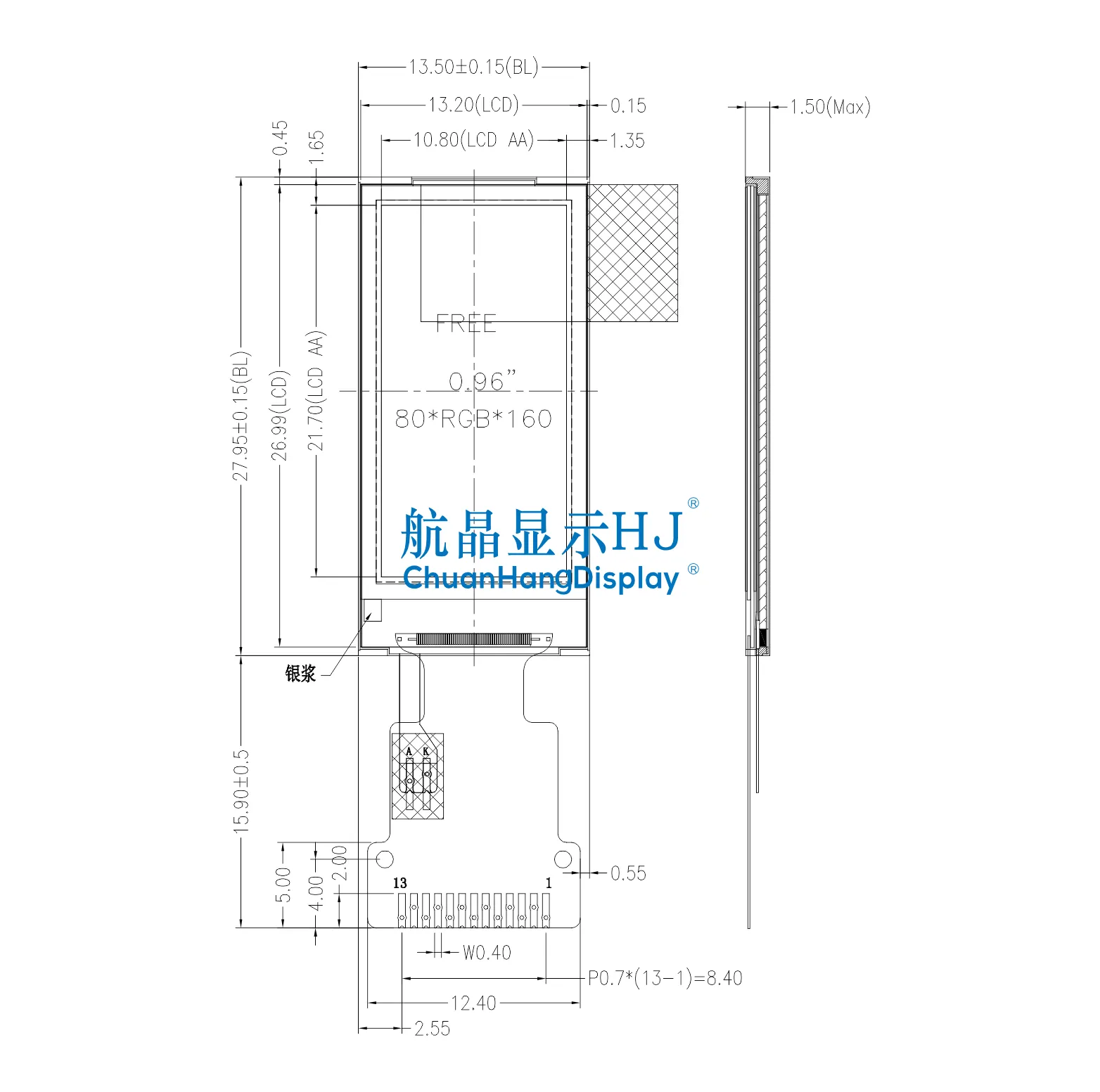 0.96"TFT display