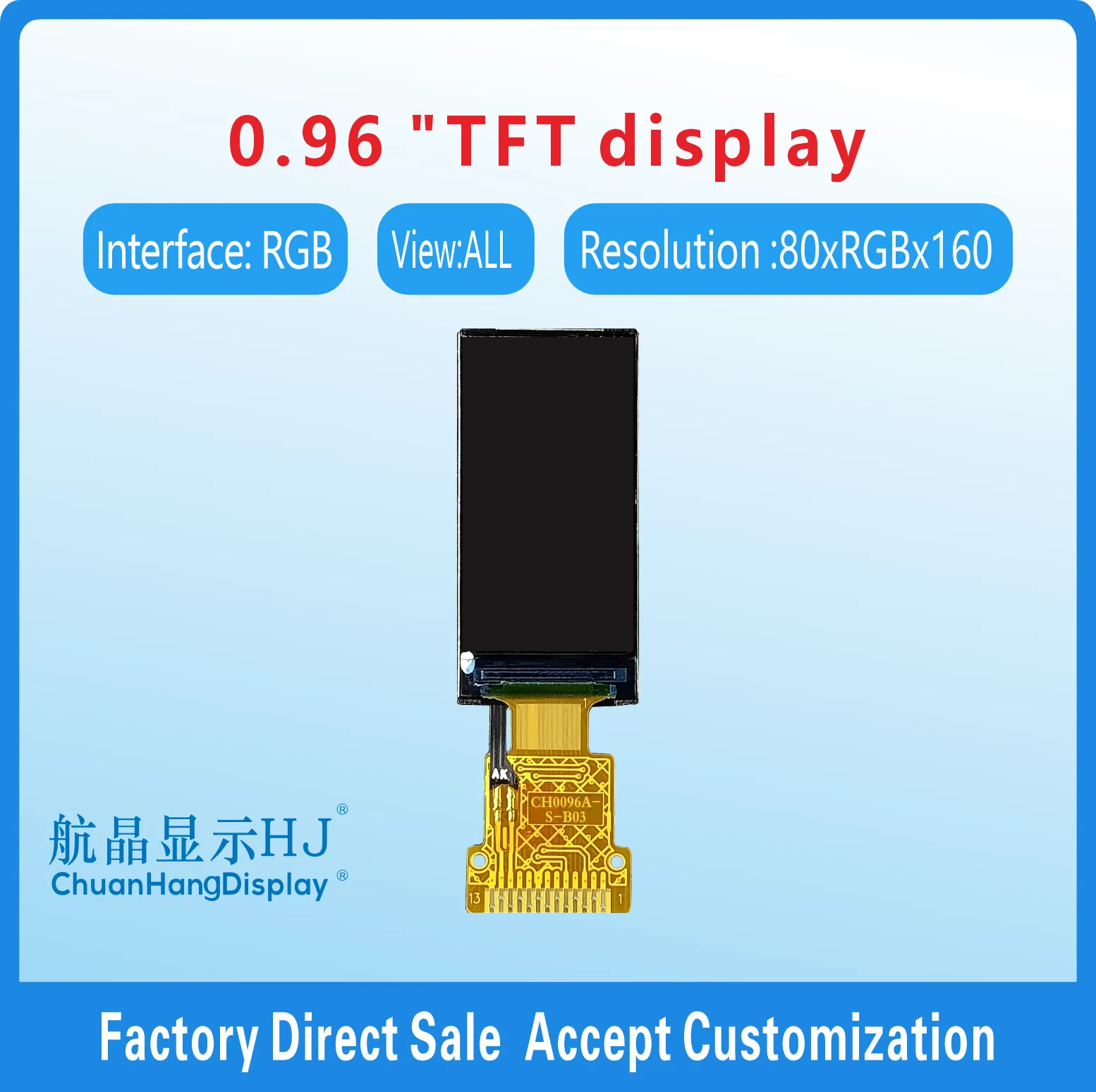 0.96"TFT display