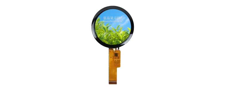 1.28"TFT display