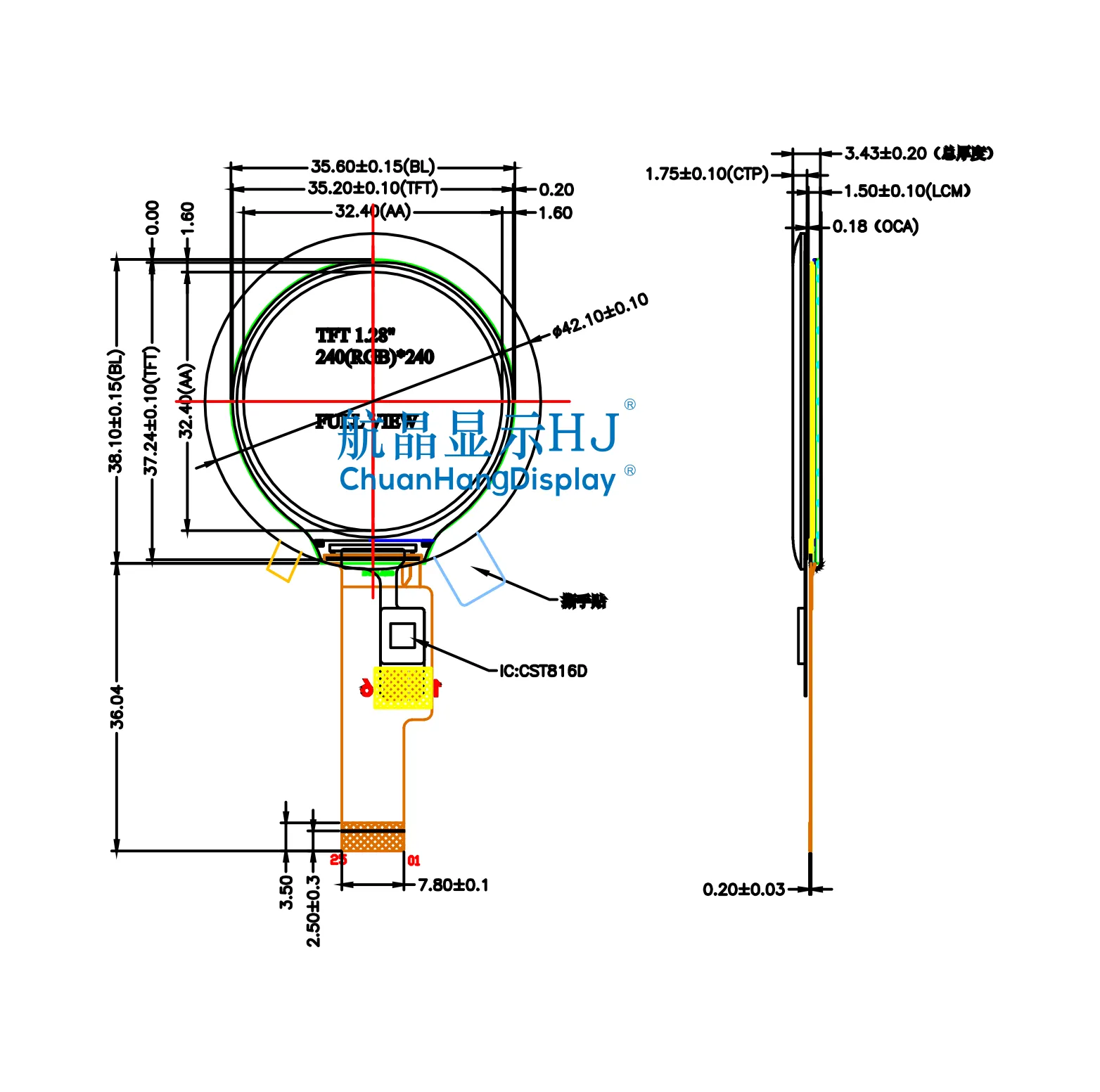 1.28"TFT display