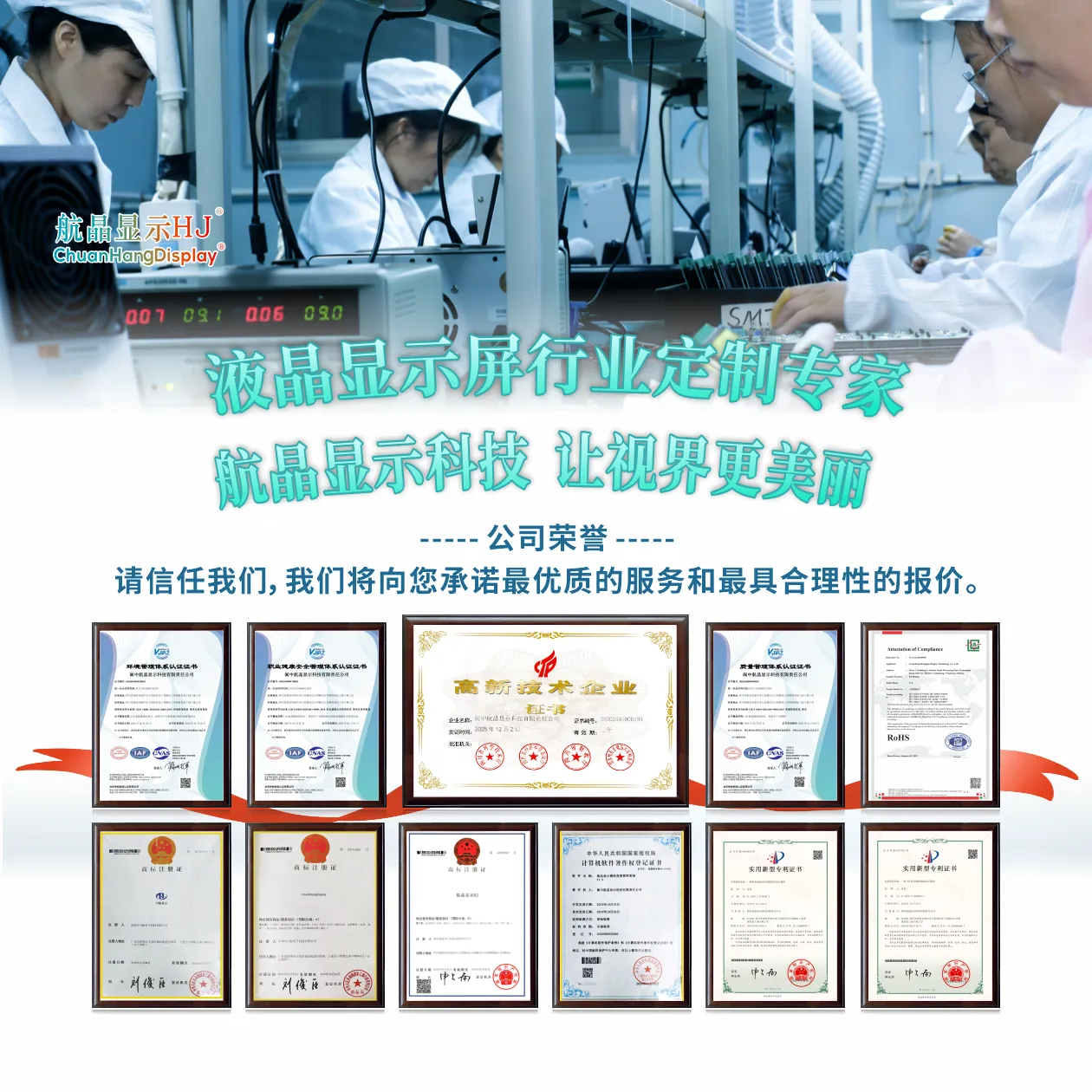 1.28"TFT display