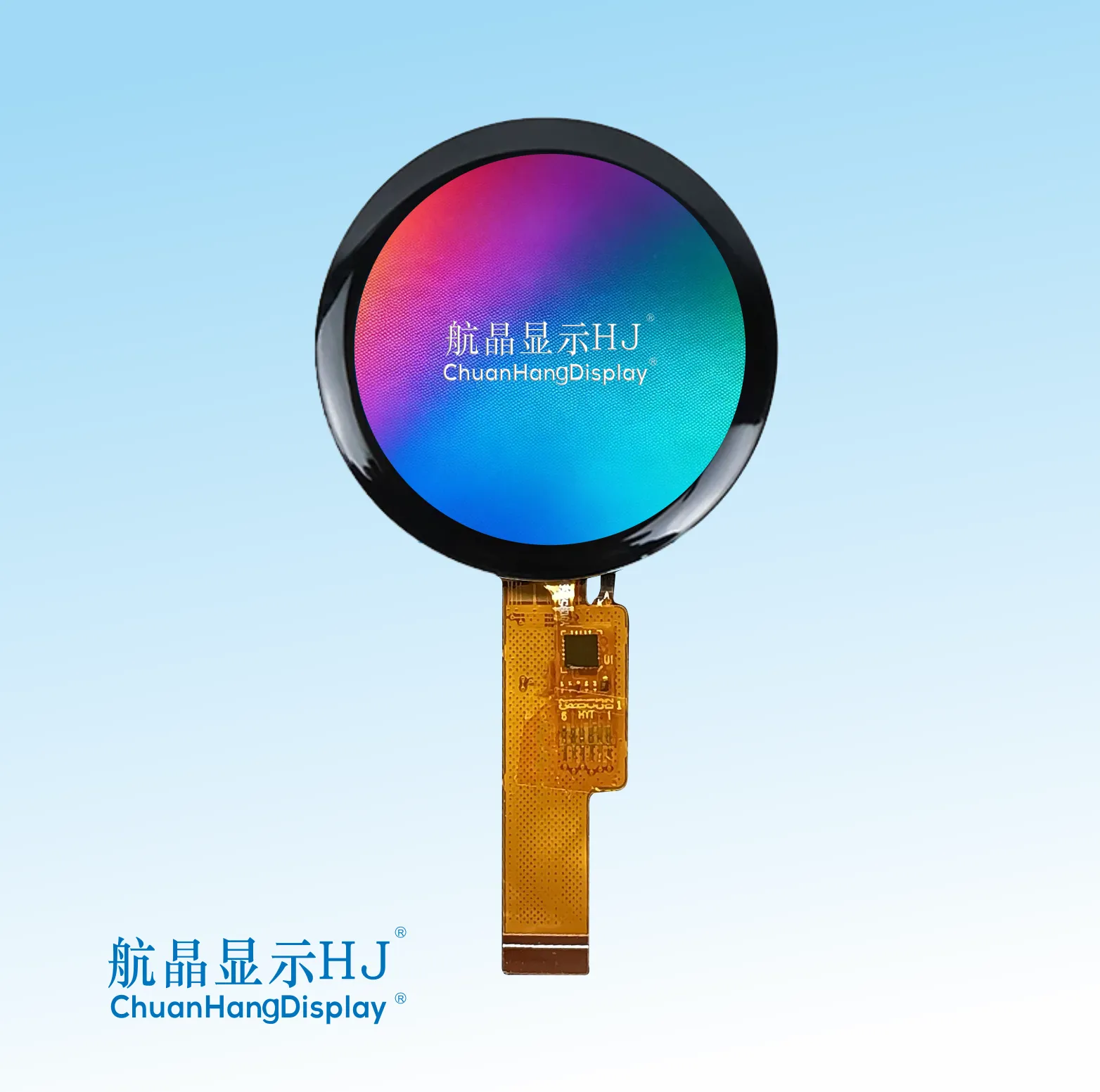 1.28"TFT display