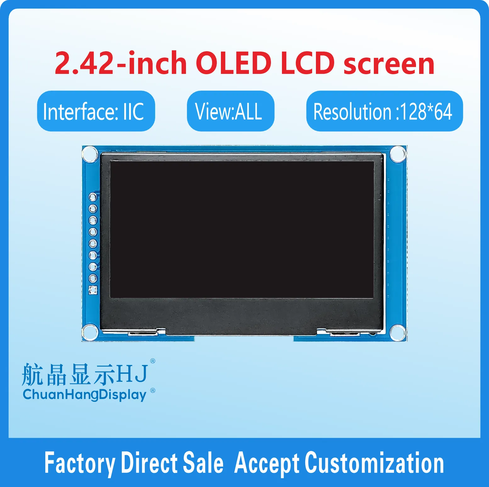 2.42 inch oled 128x64
