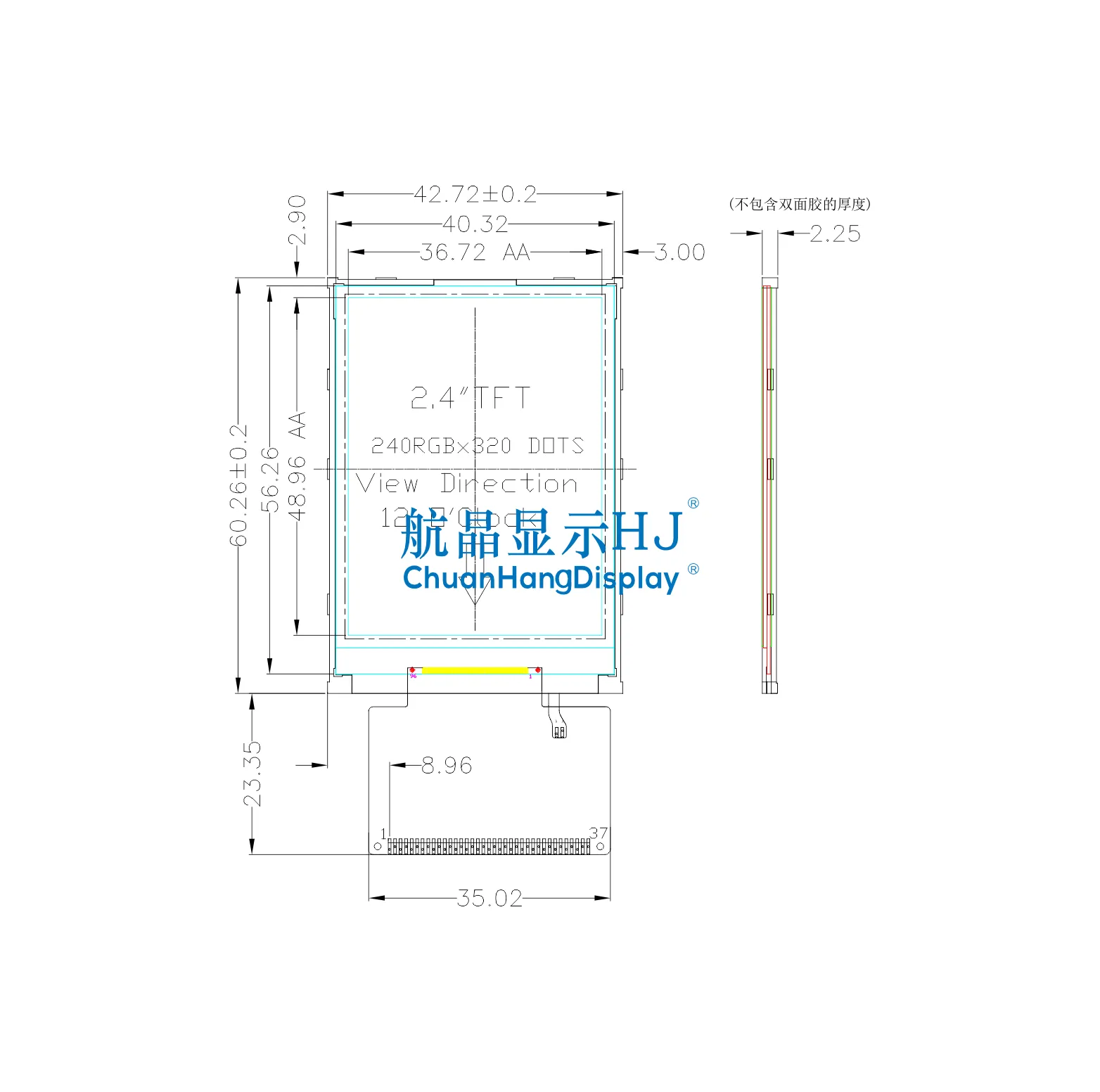 2.4 inch 240xRGBx320 TFT