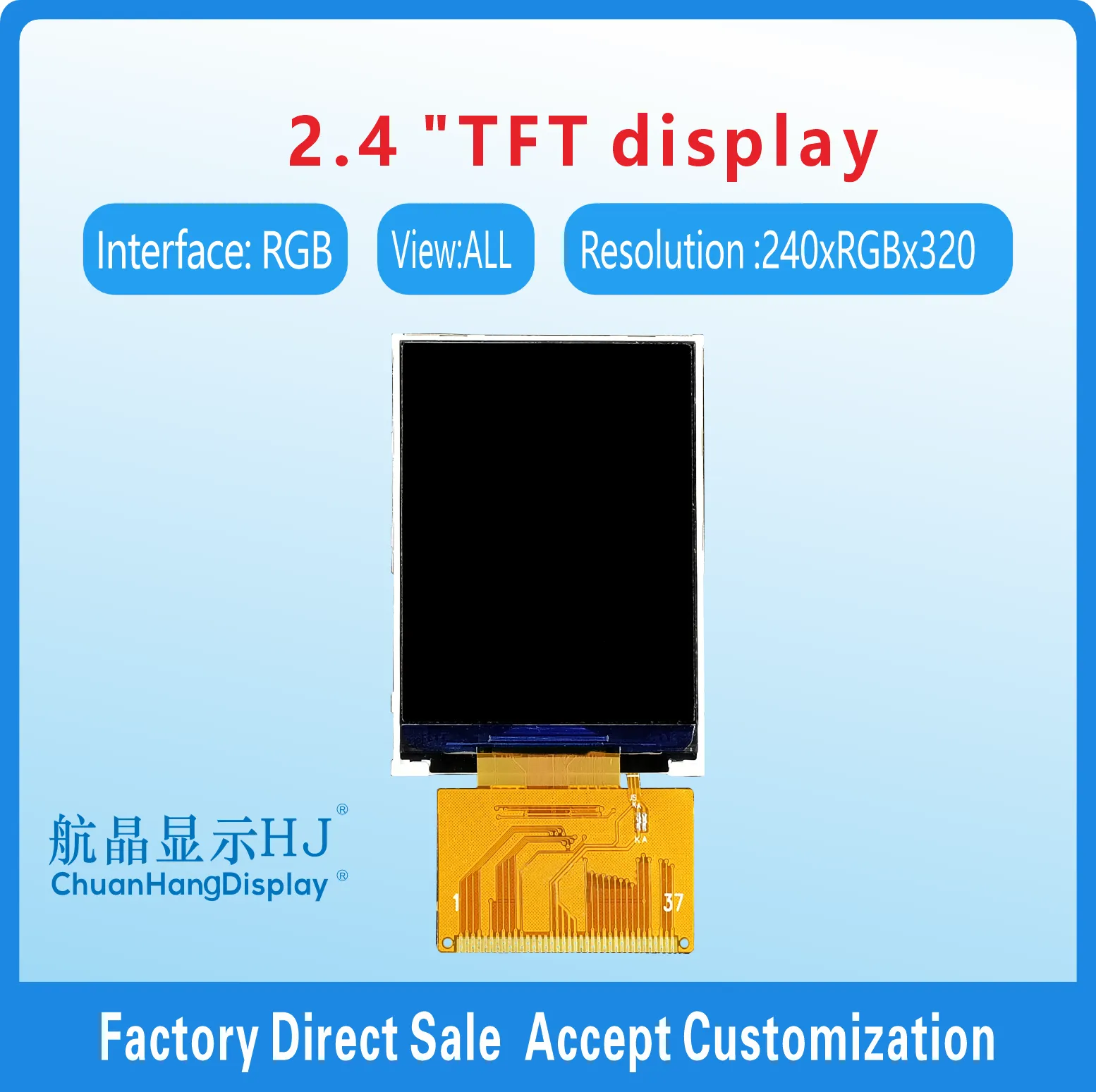 2.4 inch 240xRGBx320 TFT