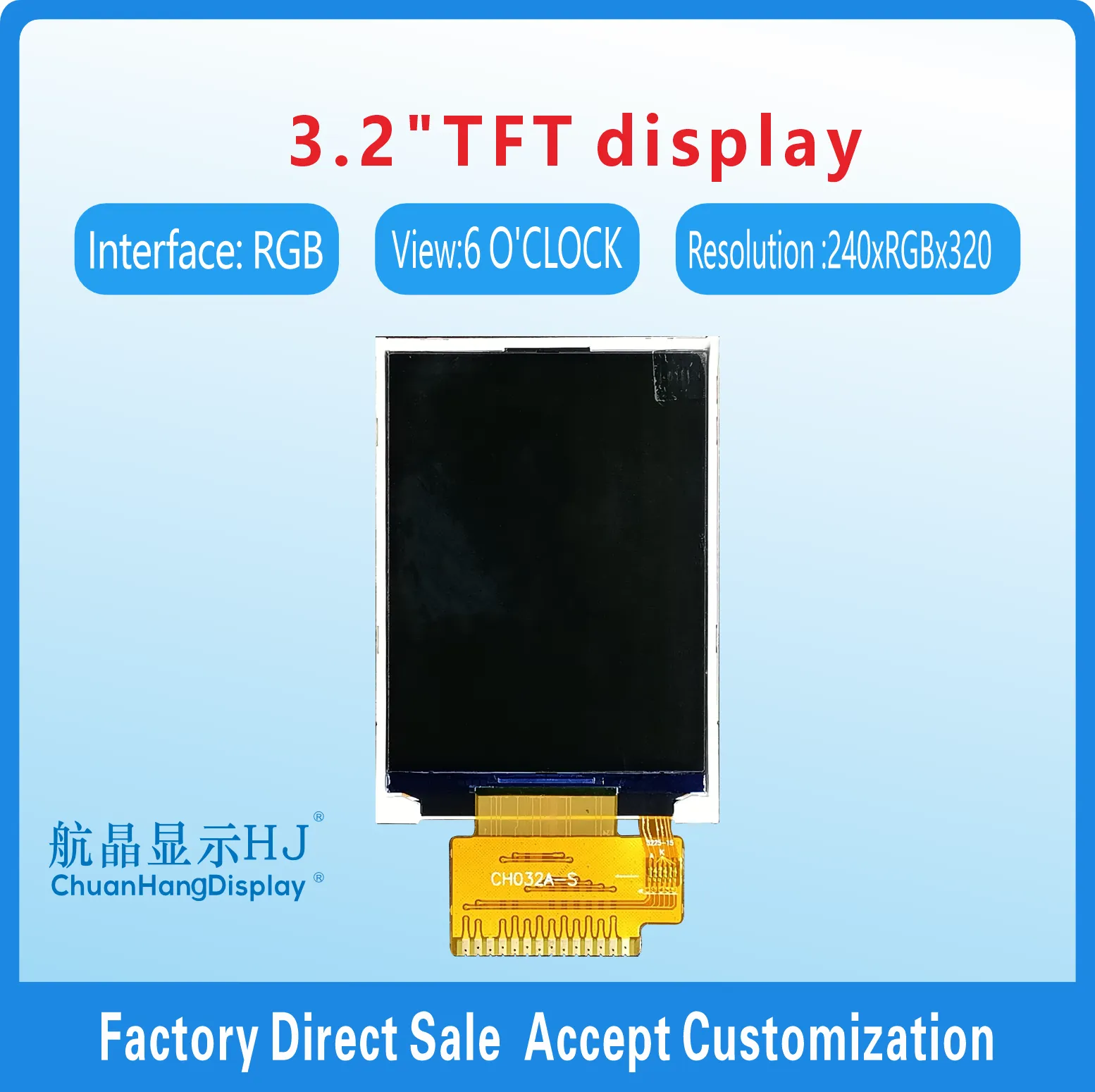 3.2&ldquo;Single glass   CH032A-S
