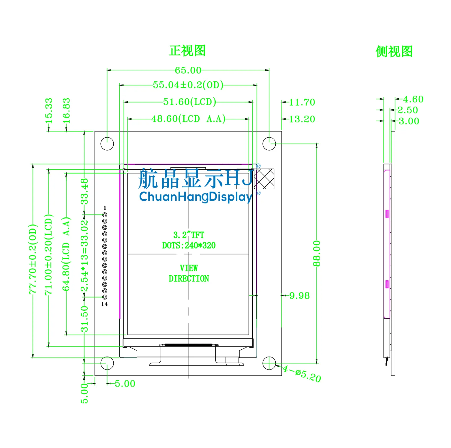 3.2"CH032A-S with PCB board