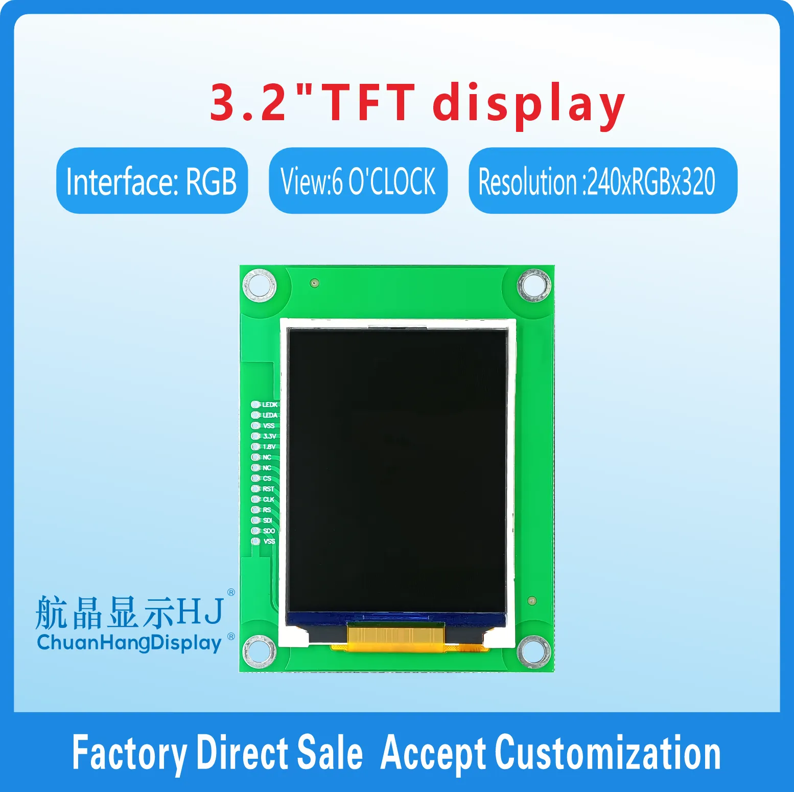 3.2"CH032A-S with PCB board