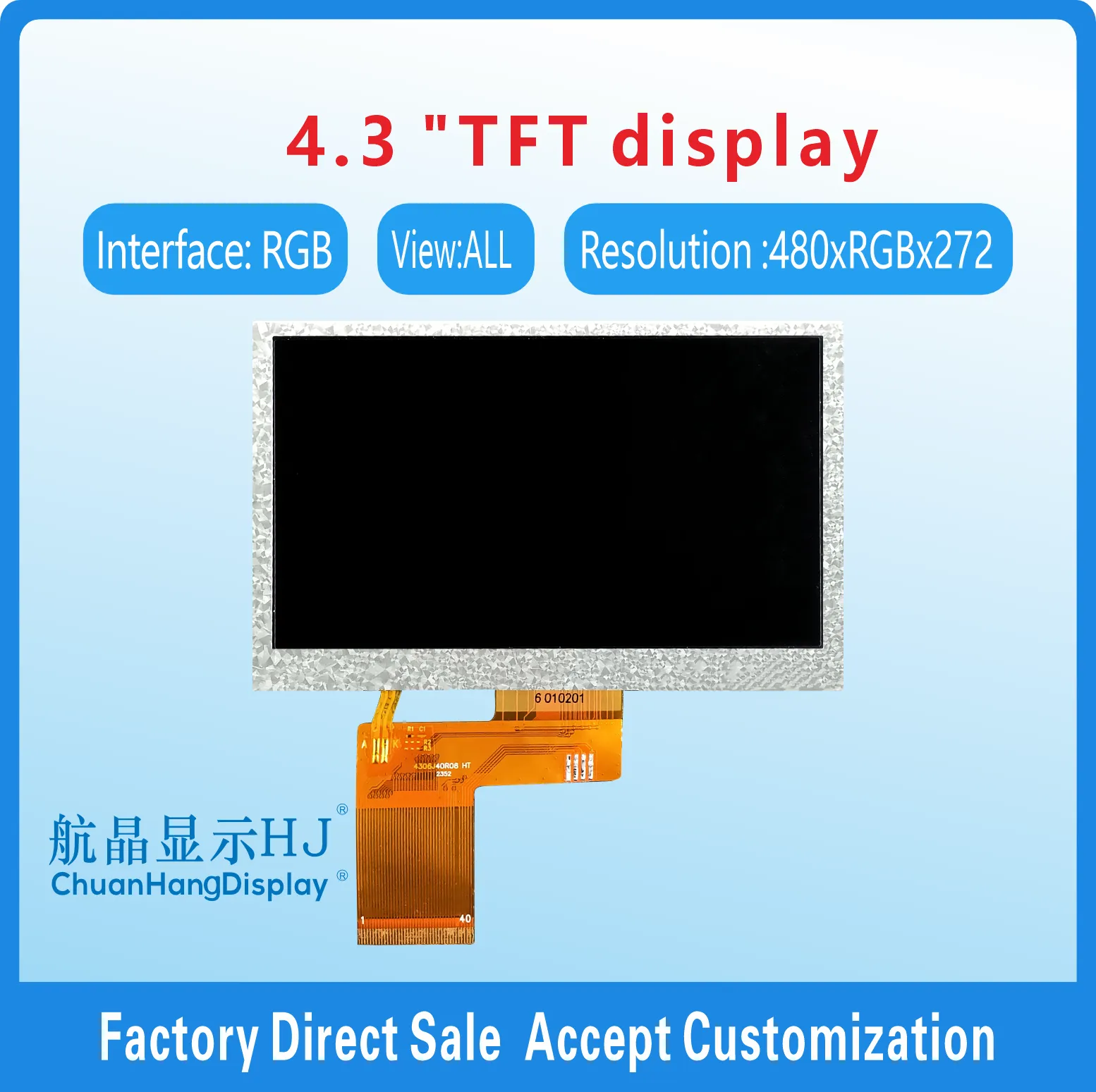 4.3&ldquo;TFT  LCD display