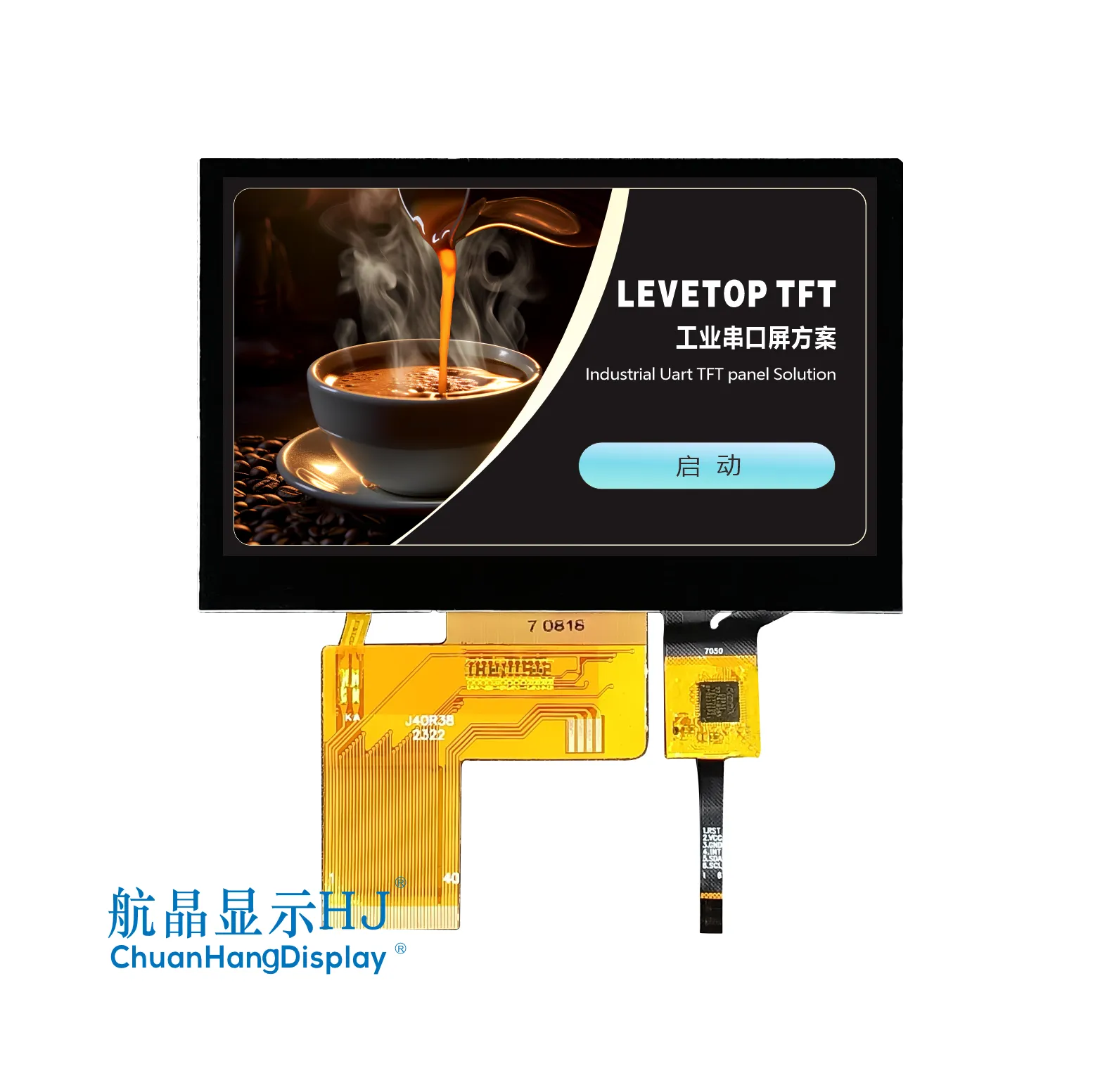 4,3" TFT kapazitiver Touch