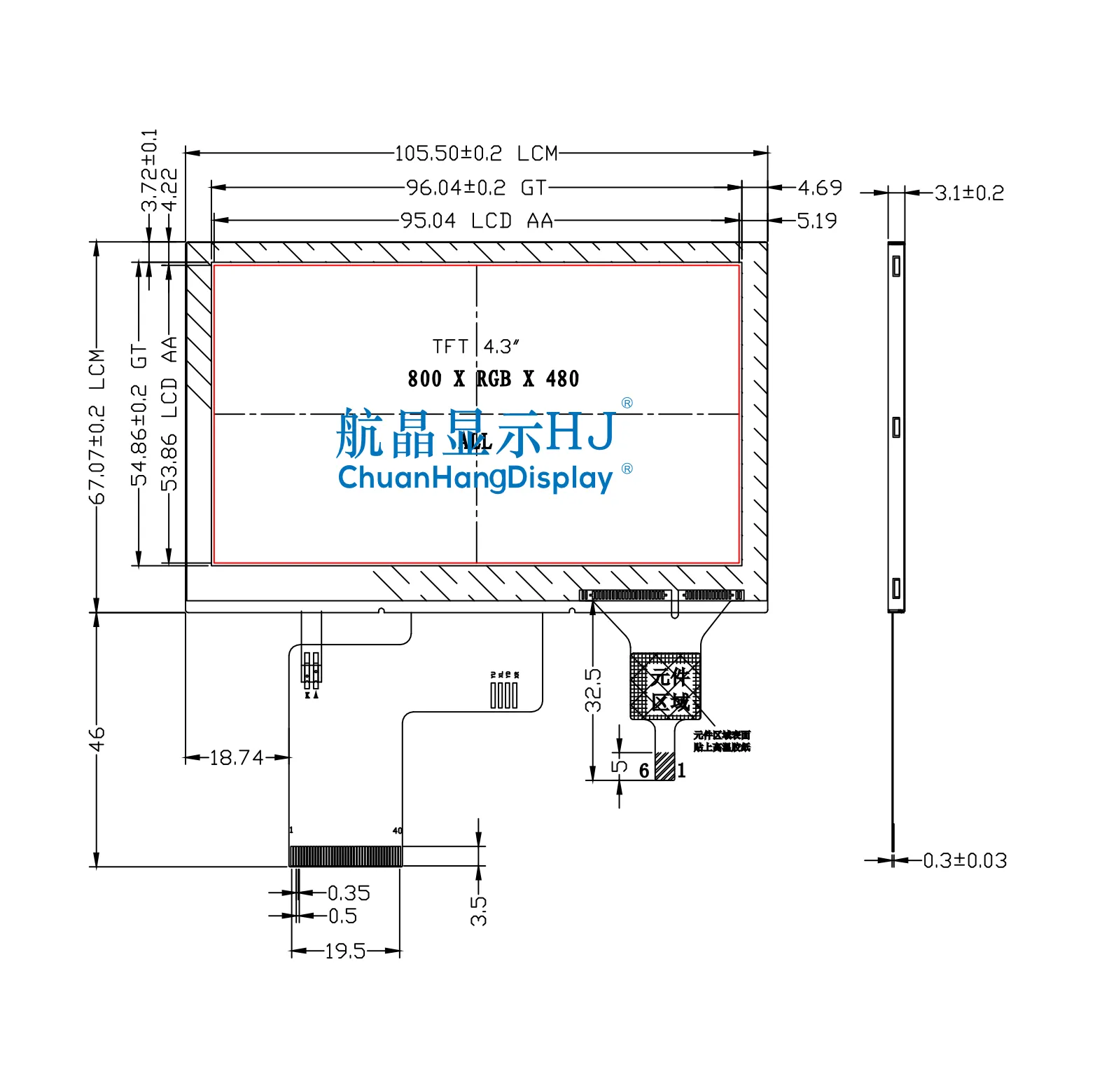 4.3"TFT capacitive touch