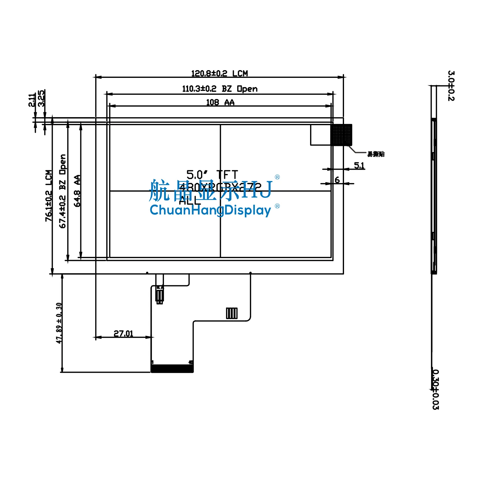 5.0"TFT display
