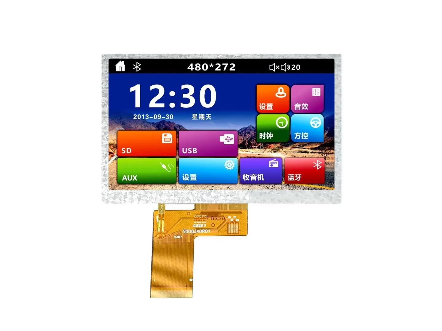 5.0"TFT display