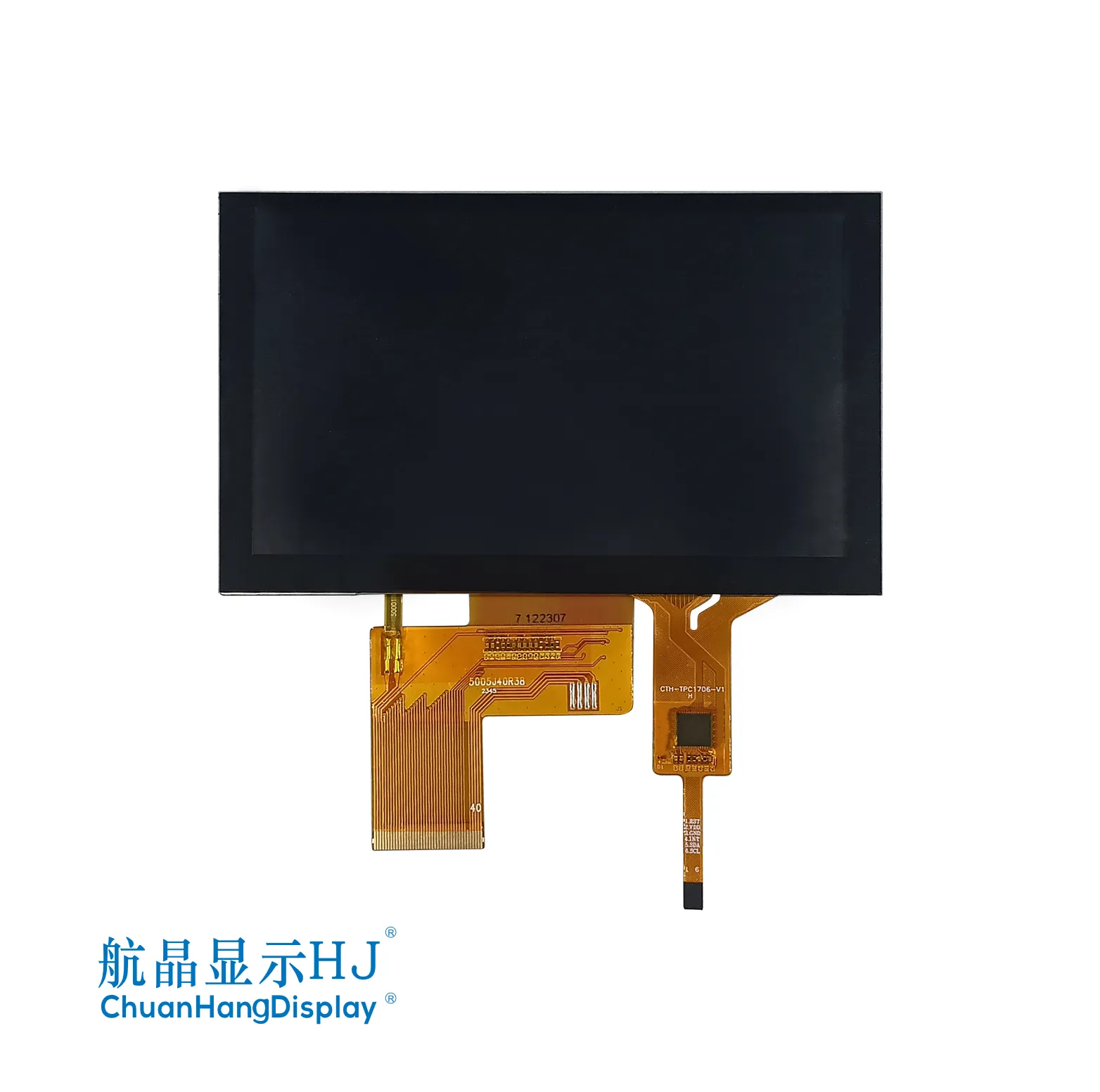 With Capacitive Touch 5 inch