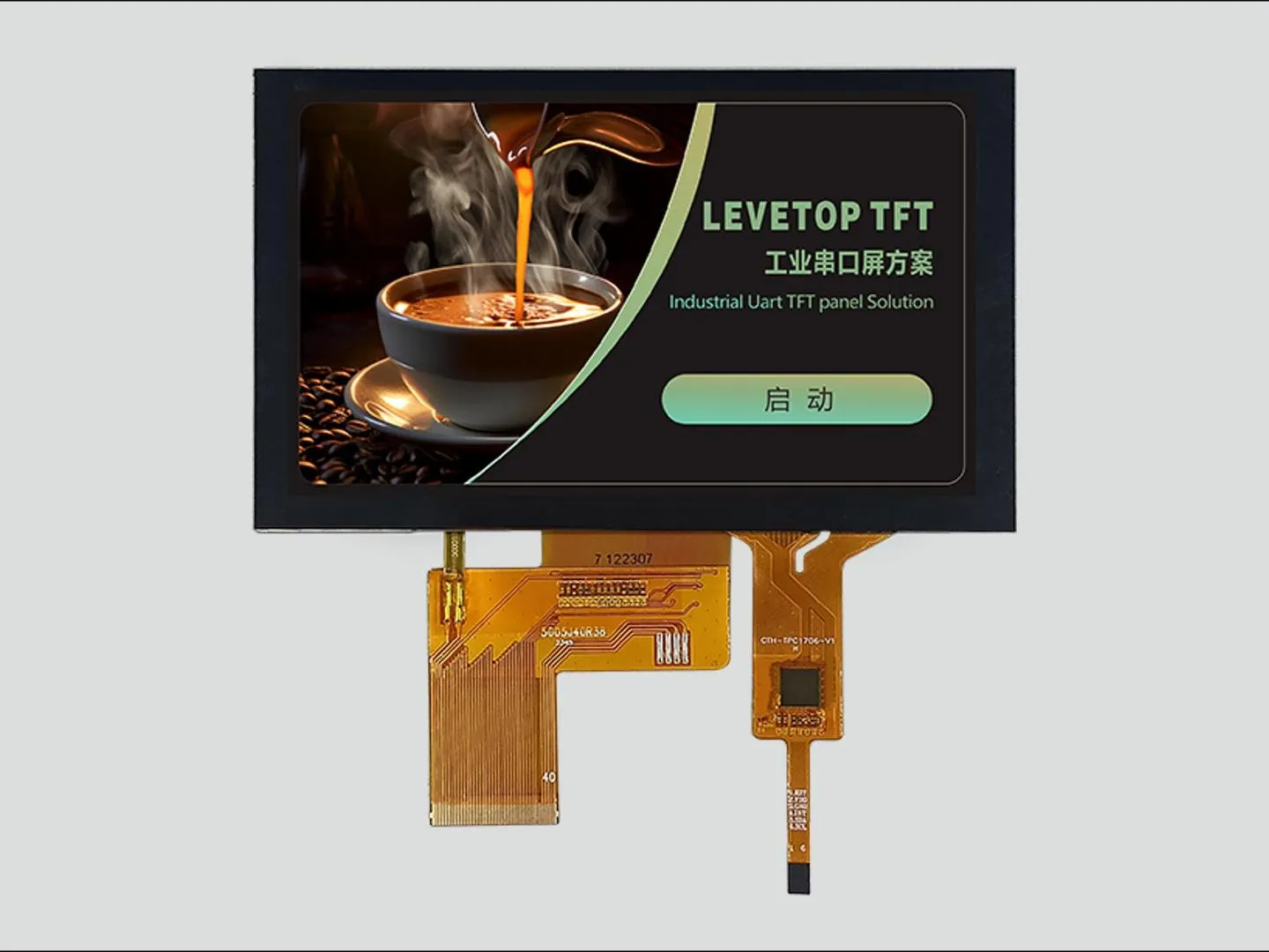 With Capacitive Touch 5 inch