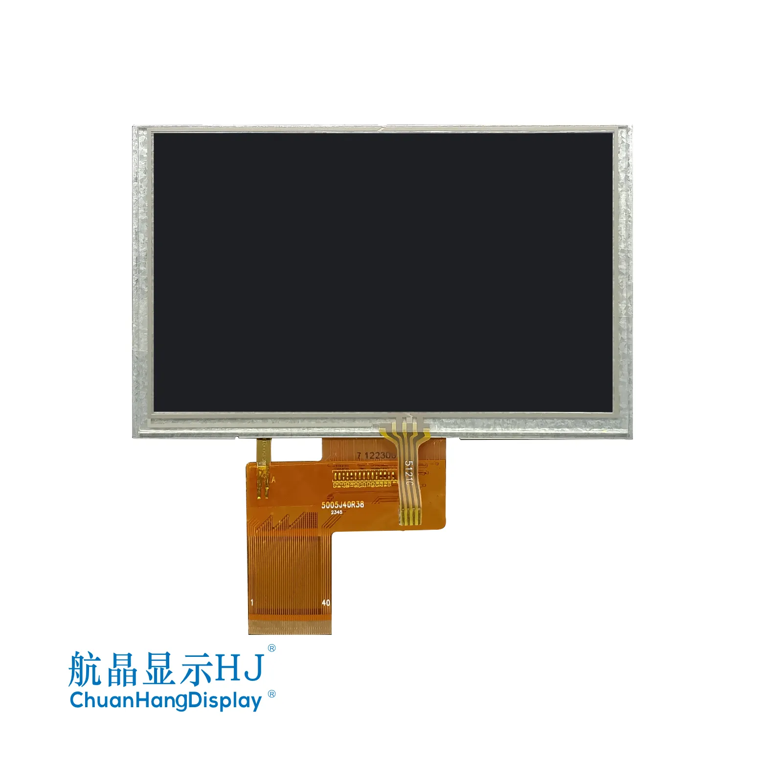 5'' Resistance Touch