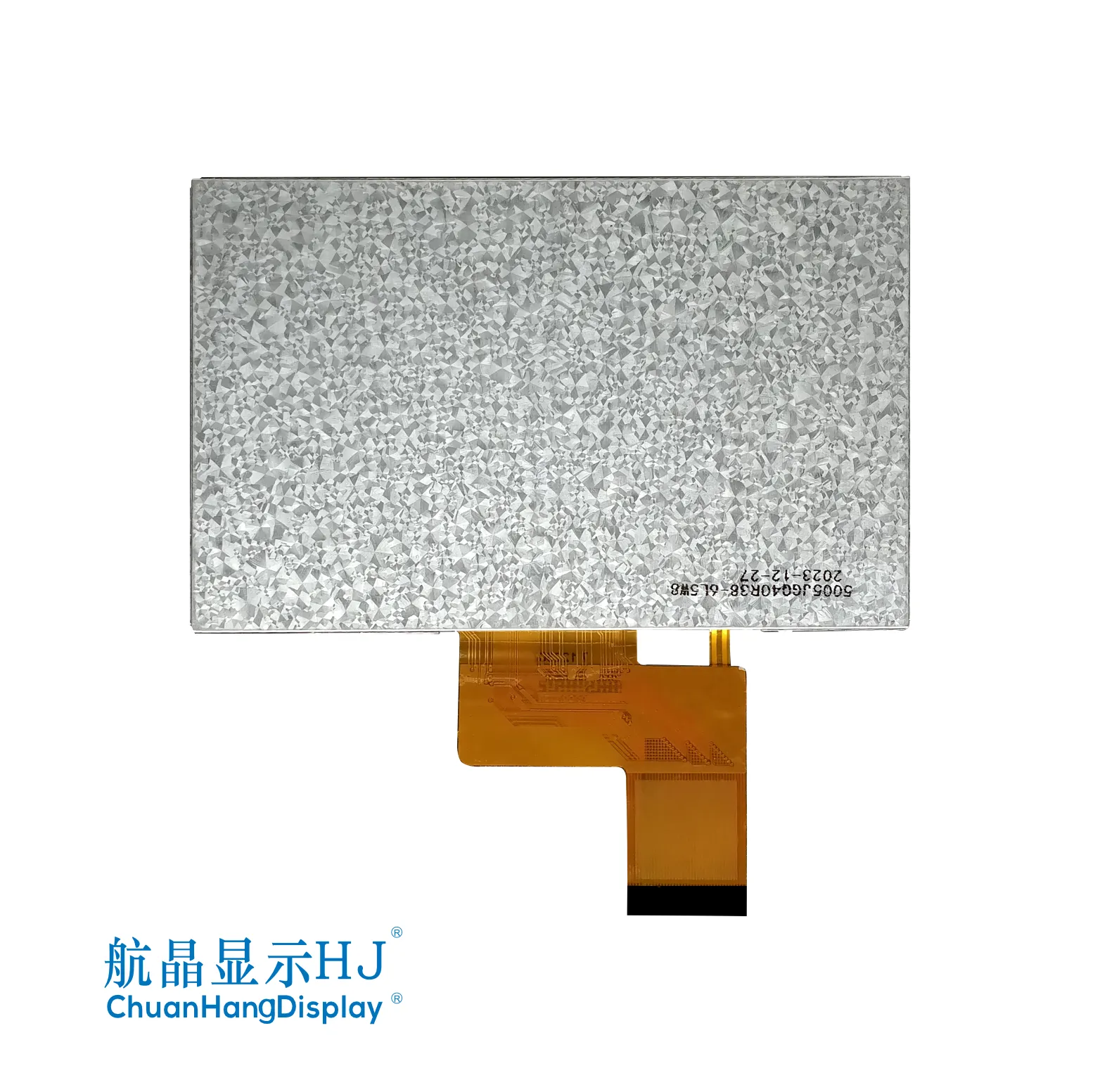 5'' Resistance Touch