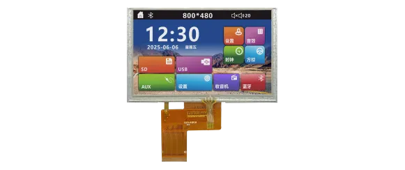 5'' Resistance Touch