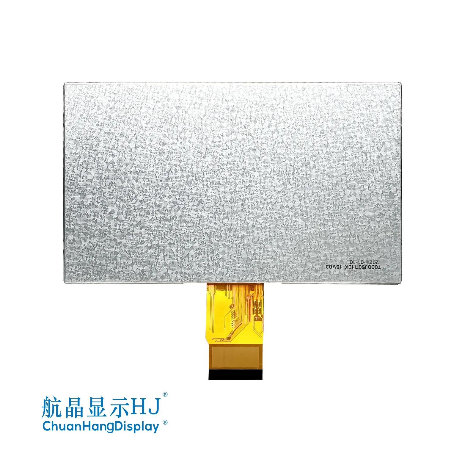 New Original 7 Inch Display