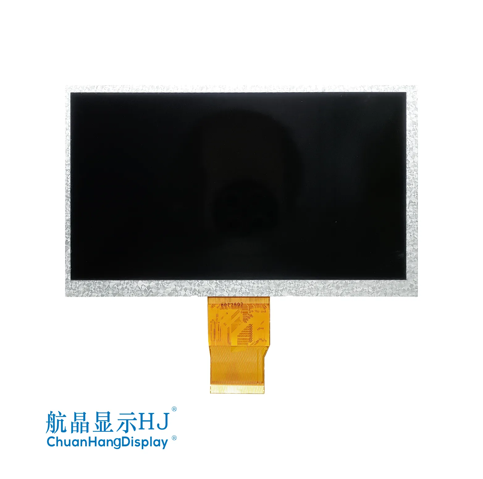 New Original 7 Inch Display