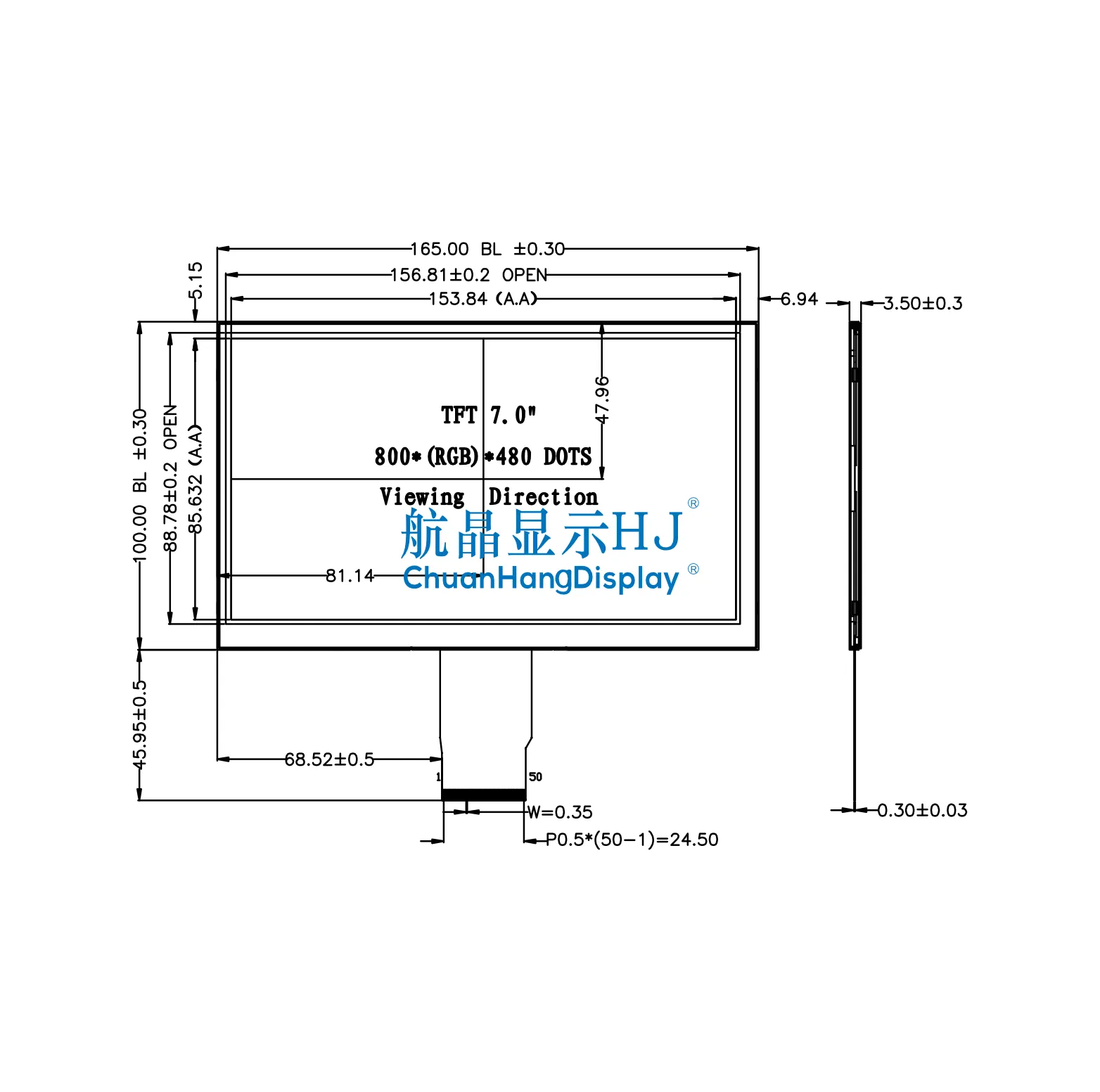 New Original 7 Inch Display