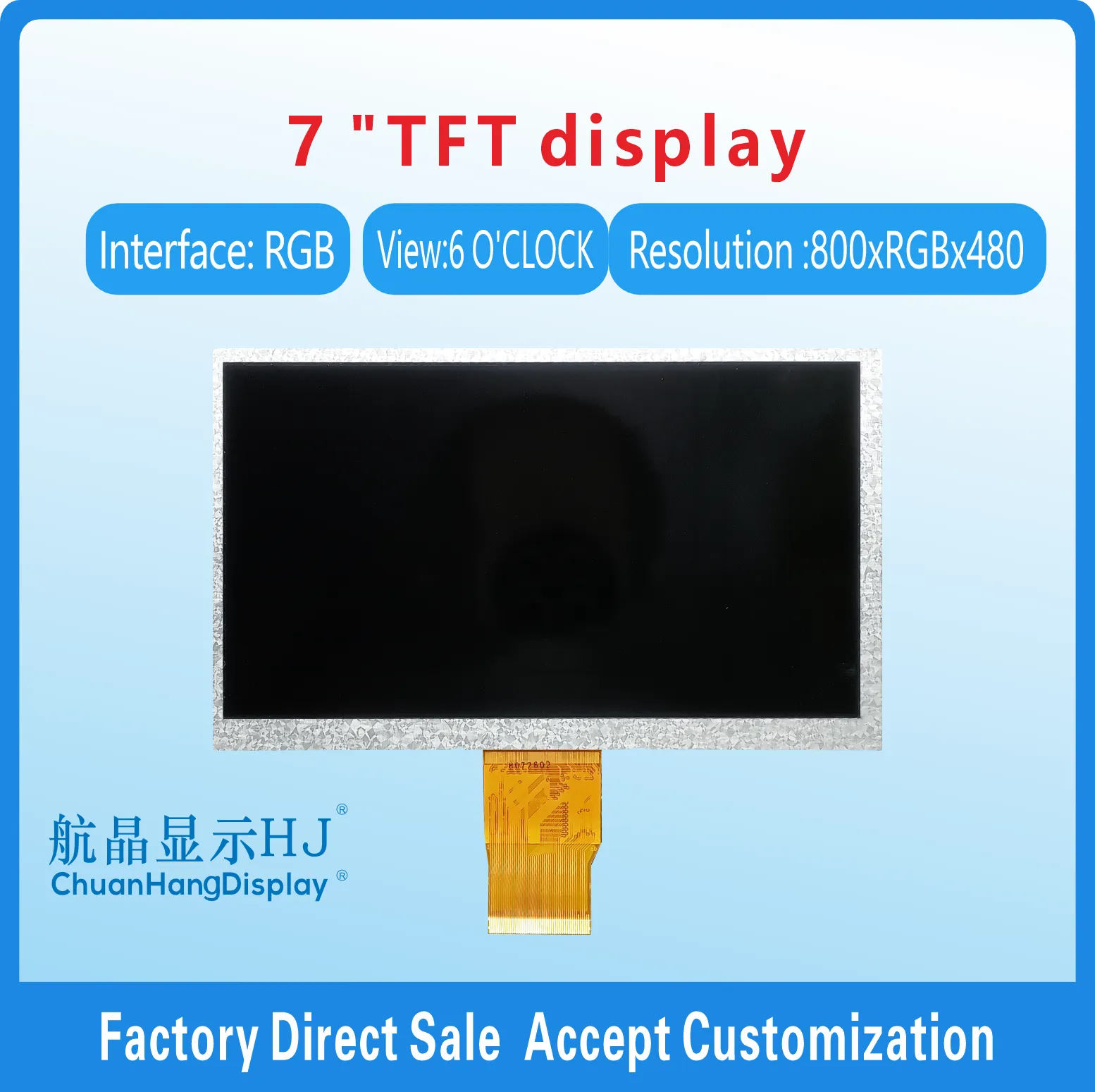 New Original 7 Inch Display