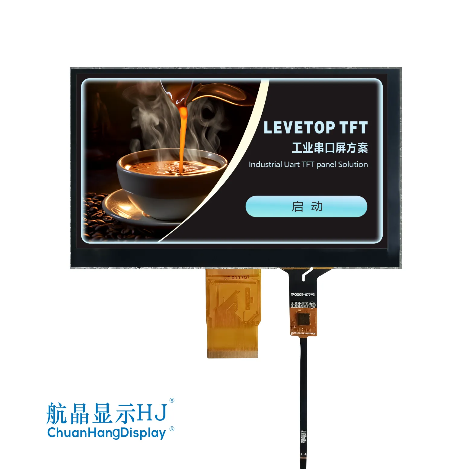 7-inch TFT capacitive touch