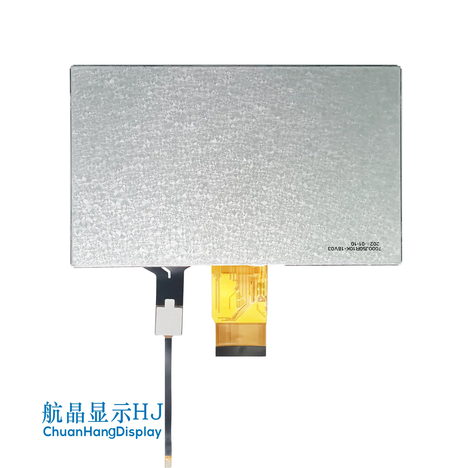 7-inch TFT capacitive touch