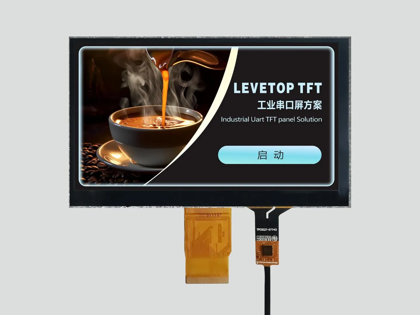 7-inch TFT capacitive touch