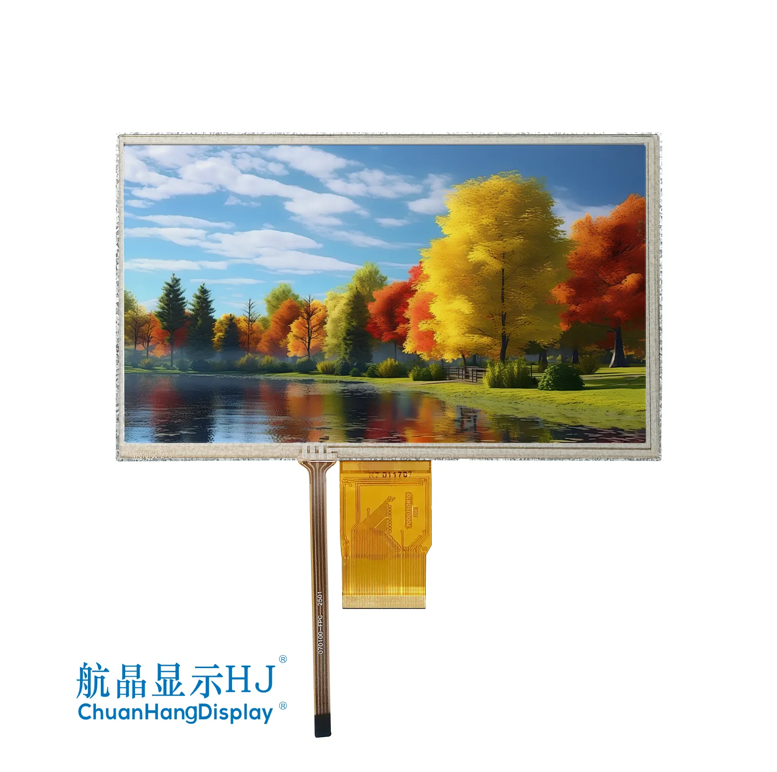 7 Inch 1024x600 with Resistive Touch