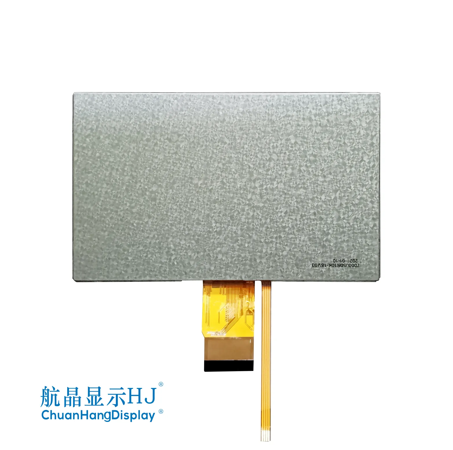 7 Inch 1024x600 with Resistive Touch