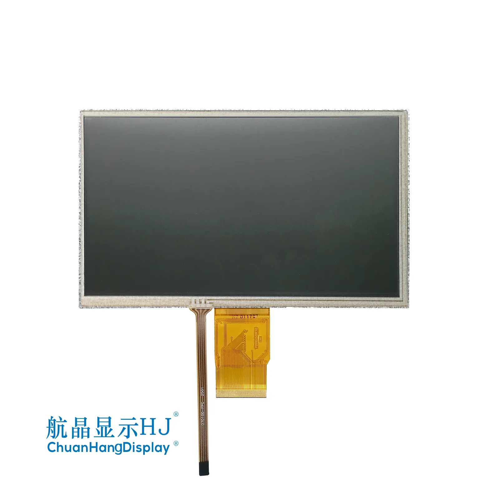 7 Inch 1024x600 with Resistive Touch