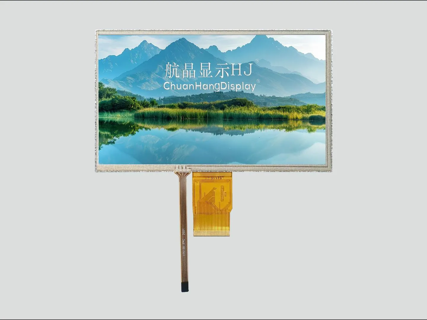7 Inch 1024x600 with Resistive Touch