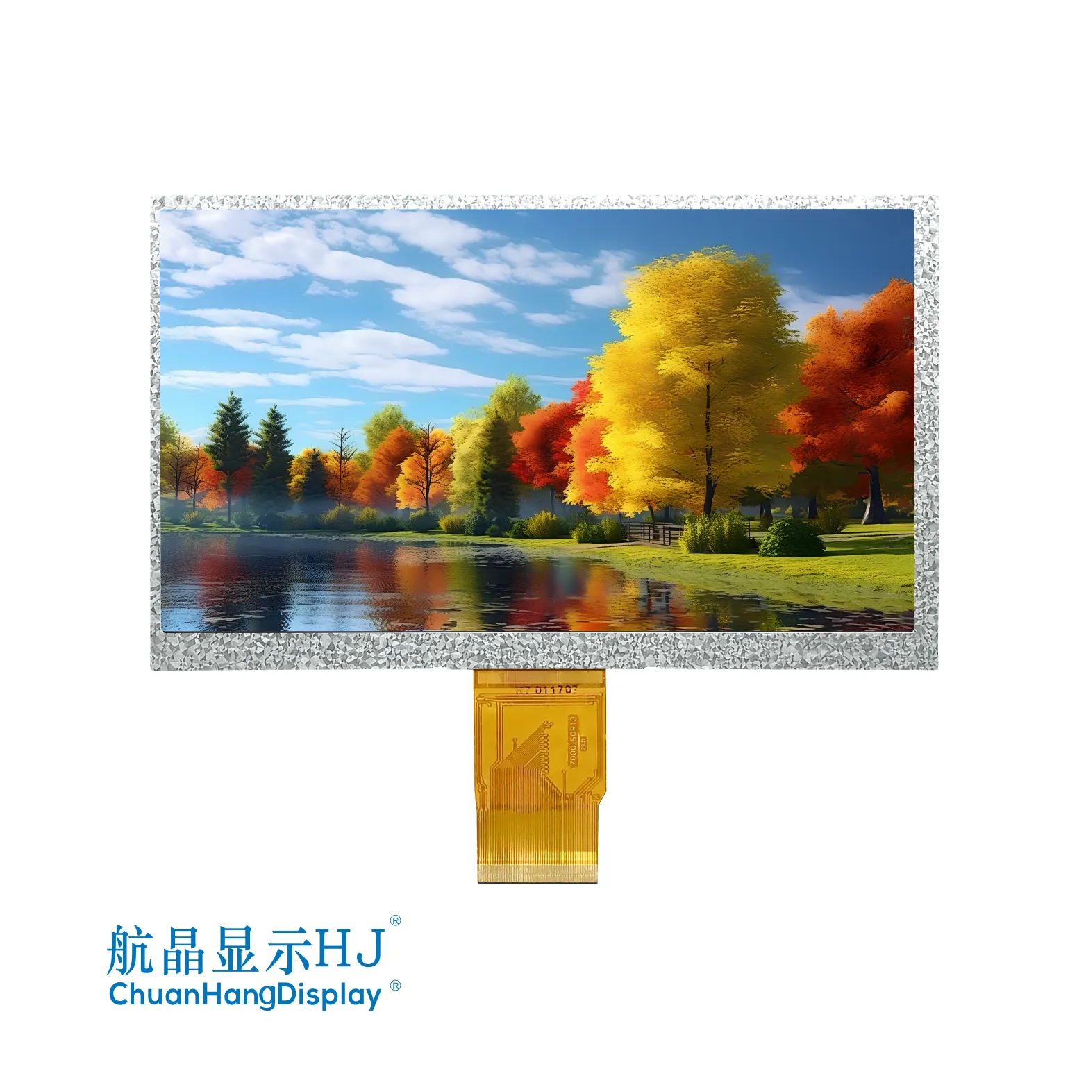 7 inch TFT LCD 1024x600