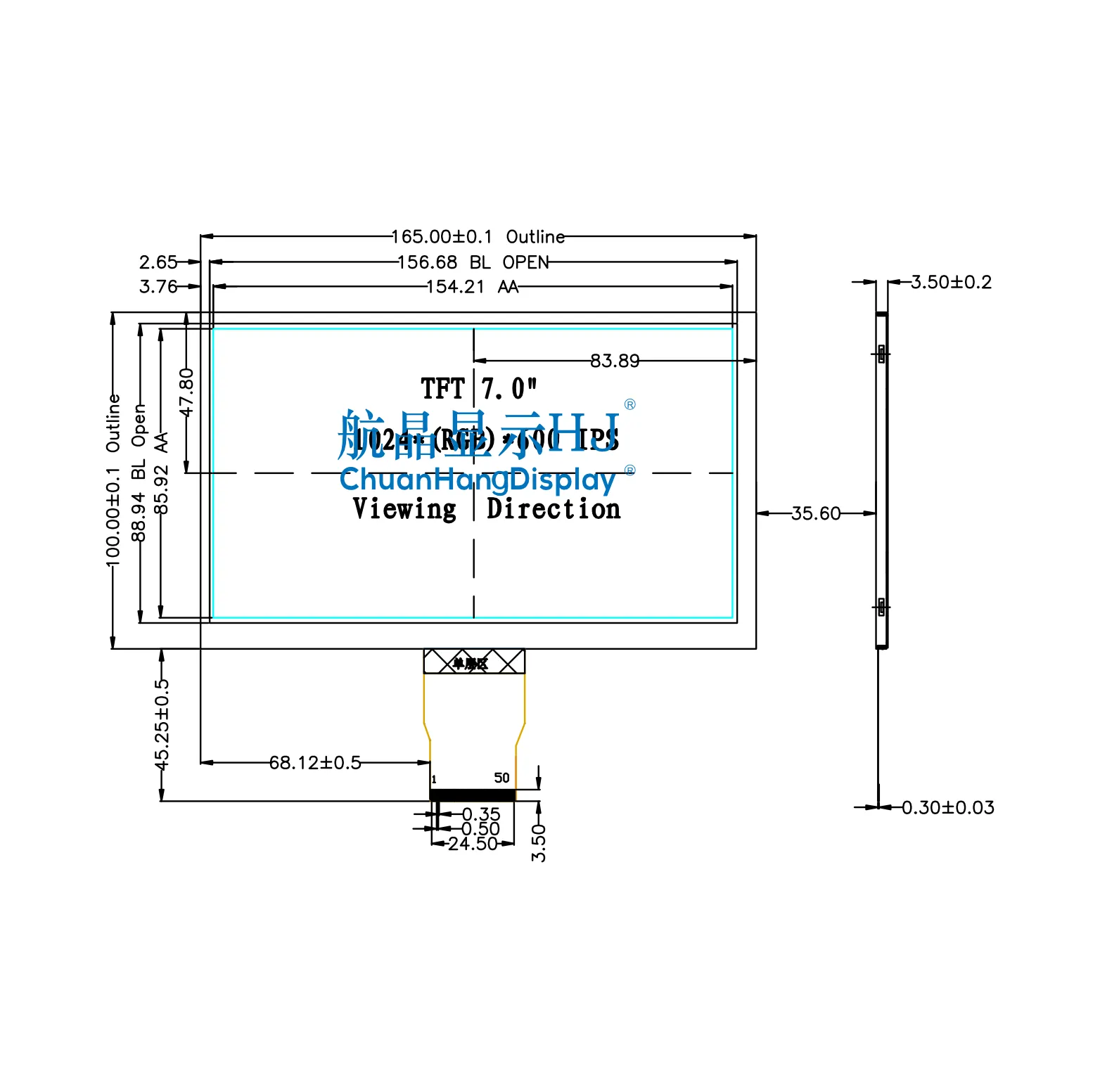 7 inch TFT LCD 1024x600