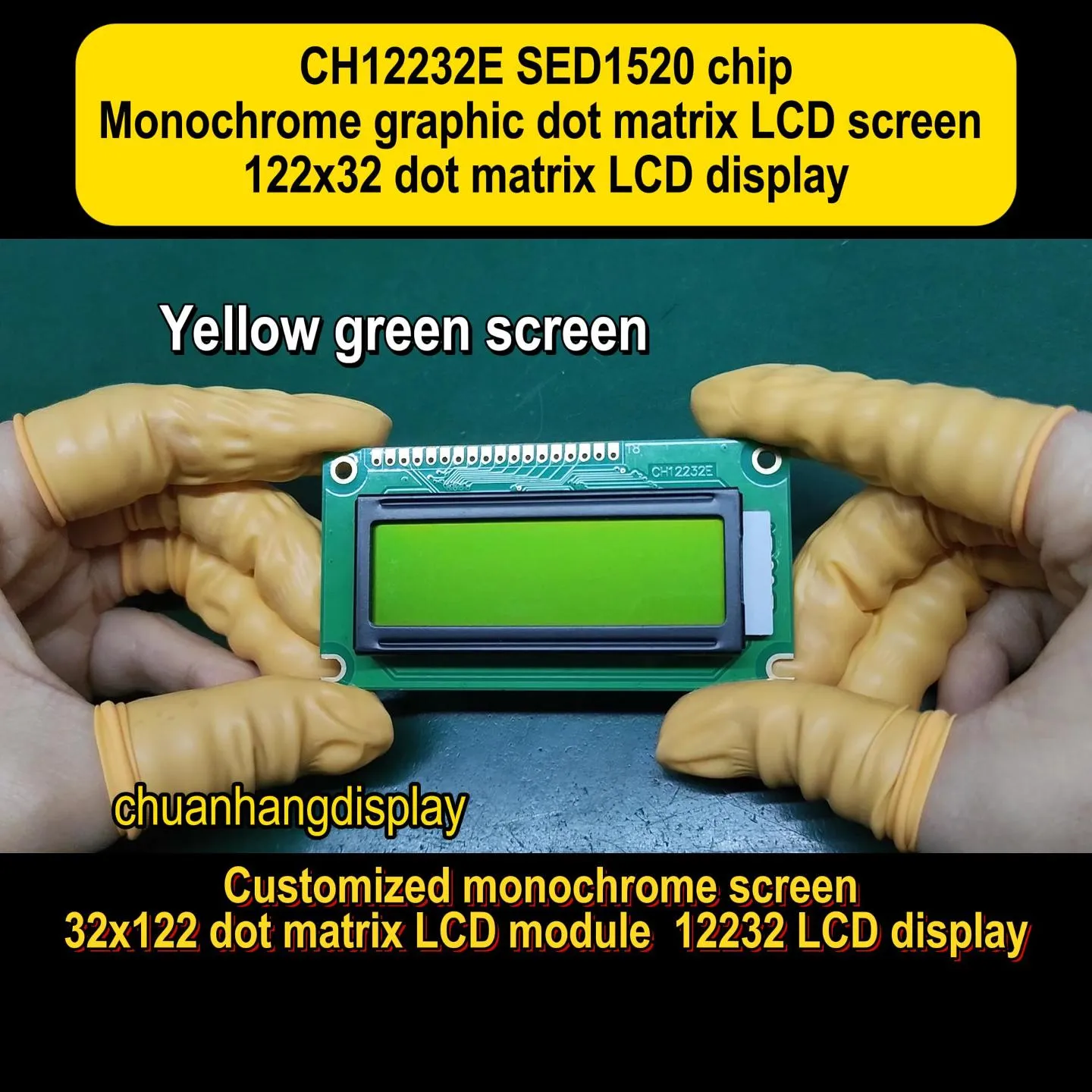 CH12232E Graphic LCD Display Module