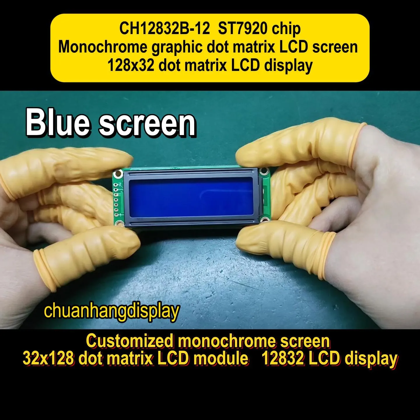 How to Choose the Right Graphic LCD Module for Industrial HMI Applications?