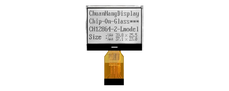 CH12864-2-L  Plug-in type  st7920 arduino