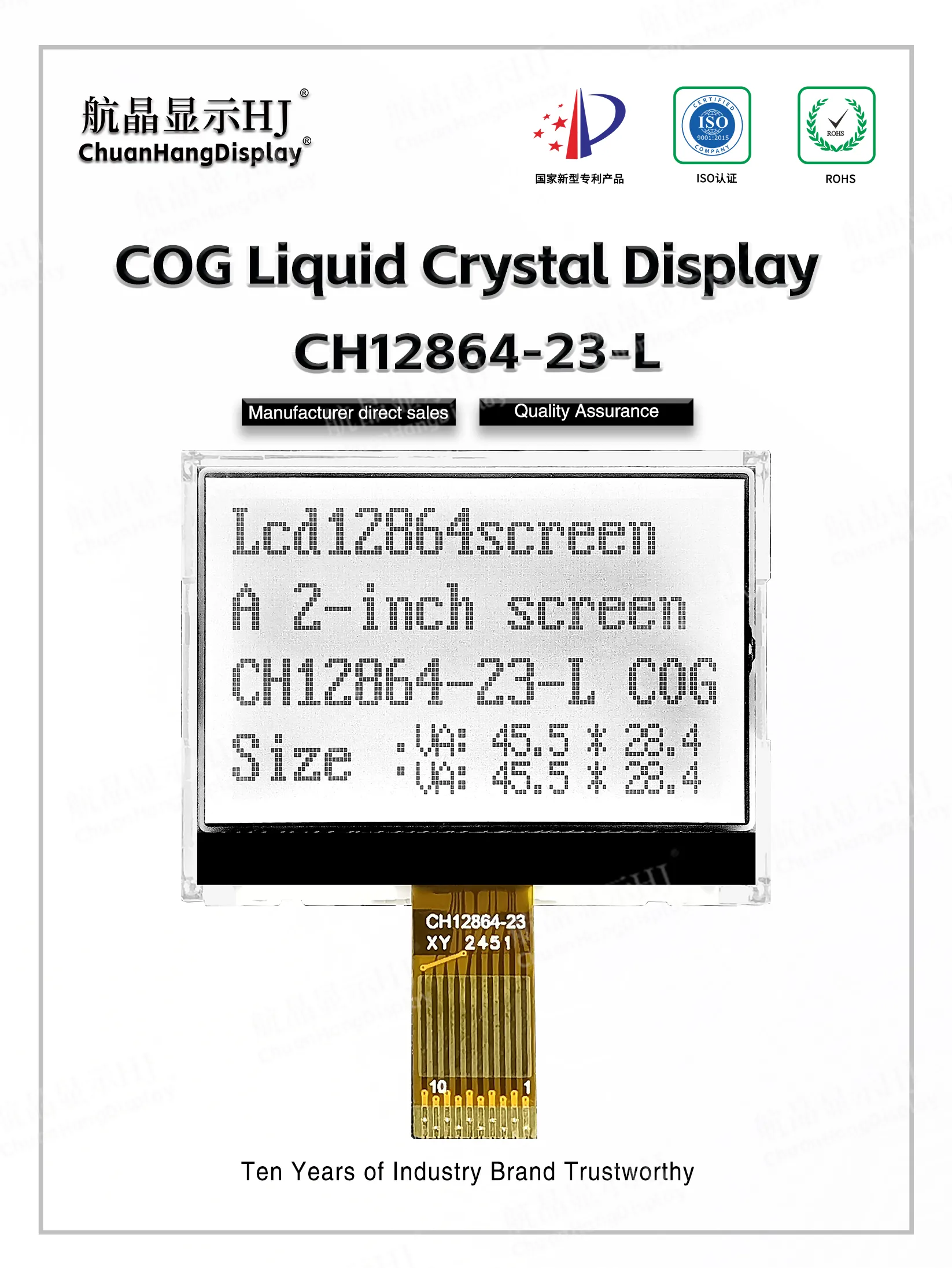 oled display 128x64