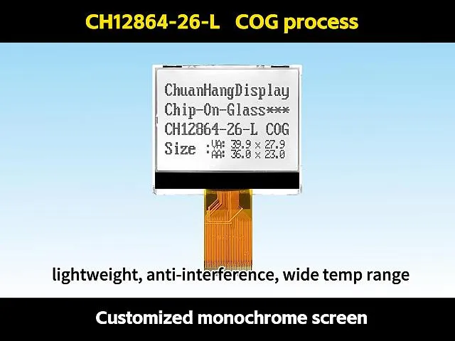CH12864-26- L  Plug in 12864 display price