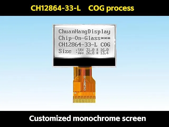 CH12864-33- L   128x64 graphic lcd display price in india