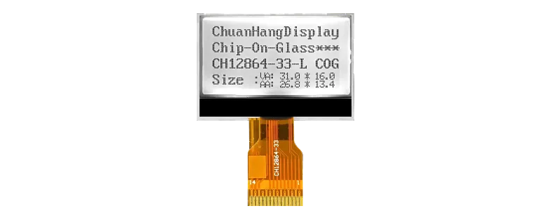 CH12864-33- L   128x64 graphic lcd display price in india