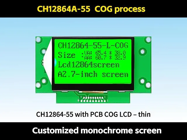CH12864-55   display 128x64