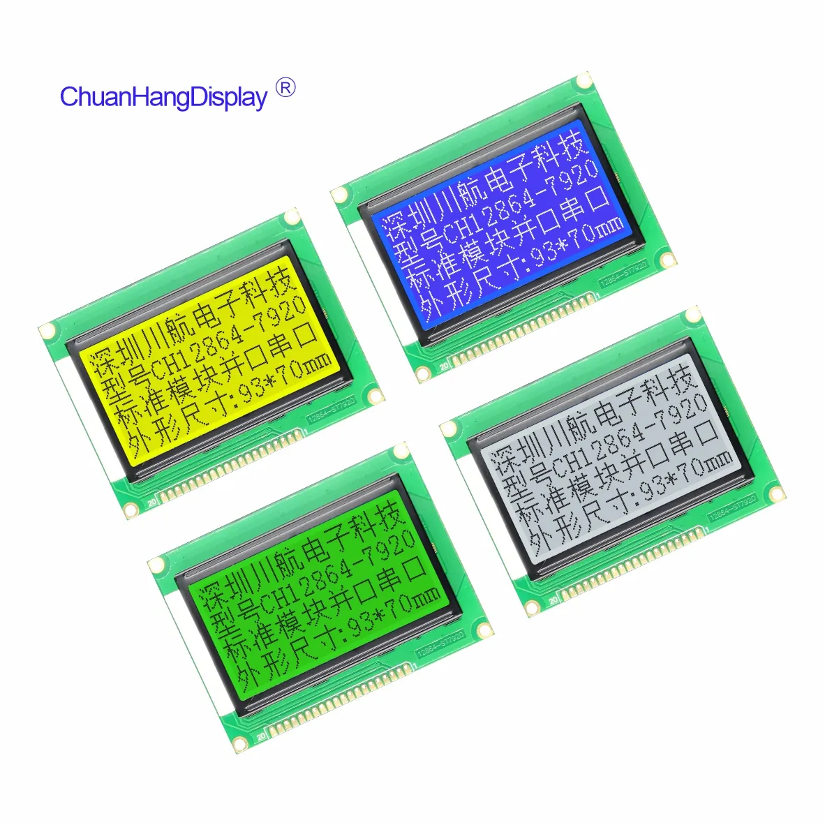 CH12864-7920 LCD Display with AIP31066 IC