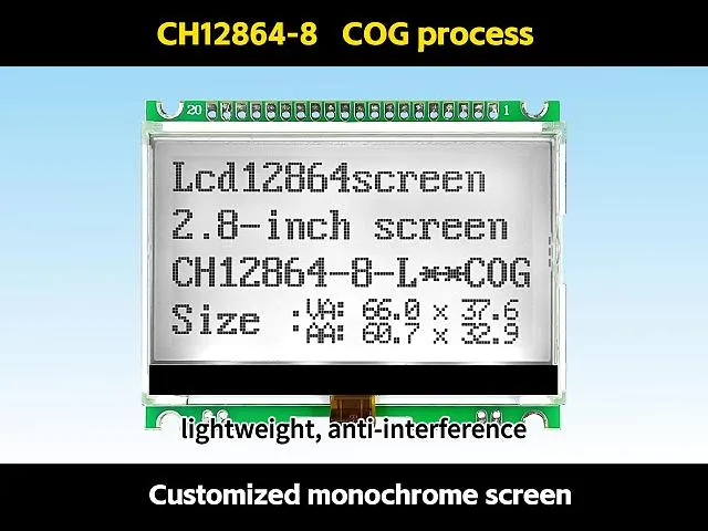 CH12864-8  128 64 cog lcd