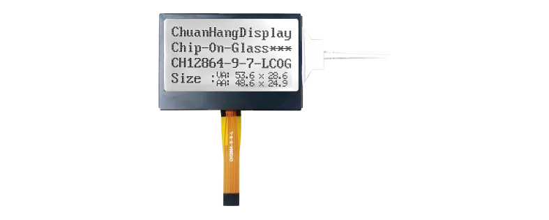 CH12864-9-7-L  Plug in lcd 12864 spi