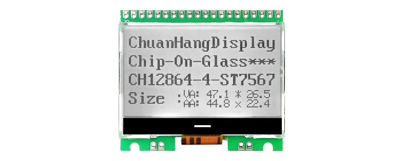 CH12864-9   12864 cog lcd module