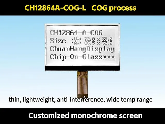 CH12864A-COG-L   cog lcd display