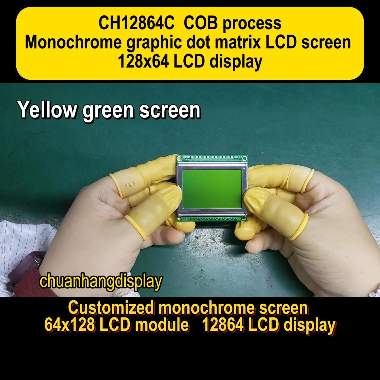 Engineering Perspectives on the oled display 128x64: Technology, Materials, and Industrial Sourcing